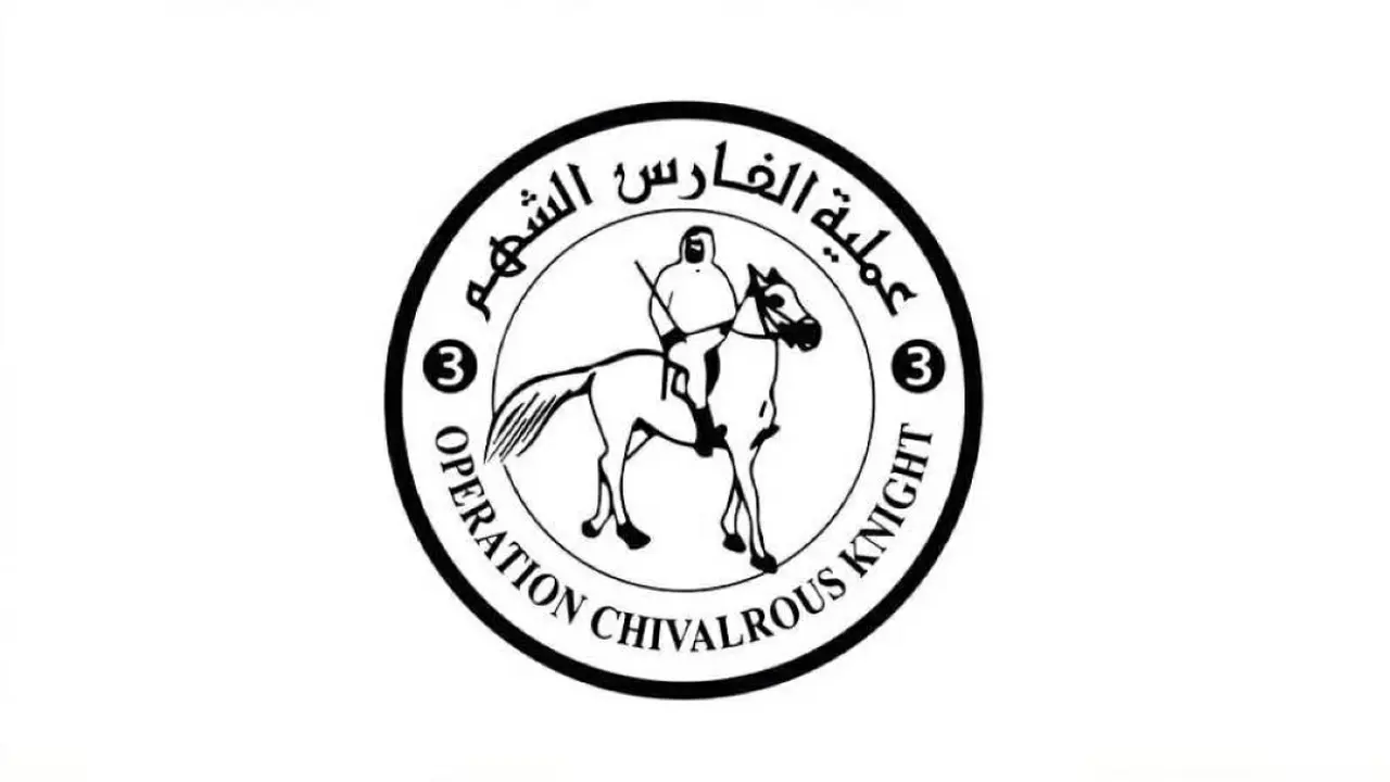 الإمارات تتصدر جهود الإغاثة لمصابي غزة من خلال “خطوة أمل”